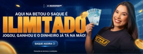 Login Seguro Dandelionpg